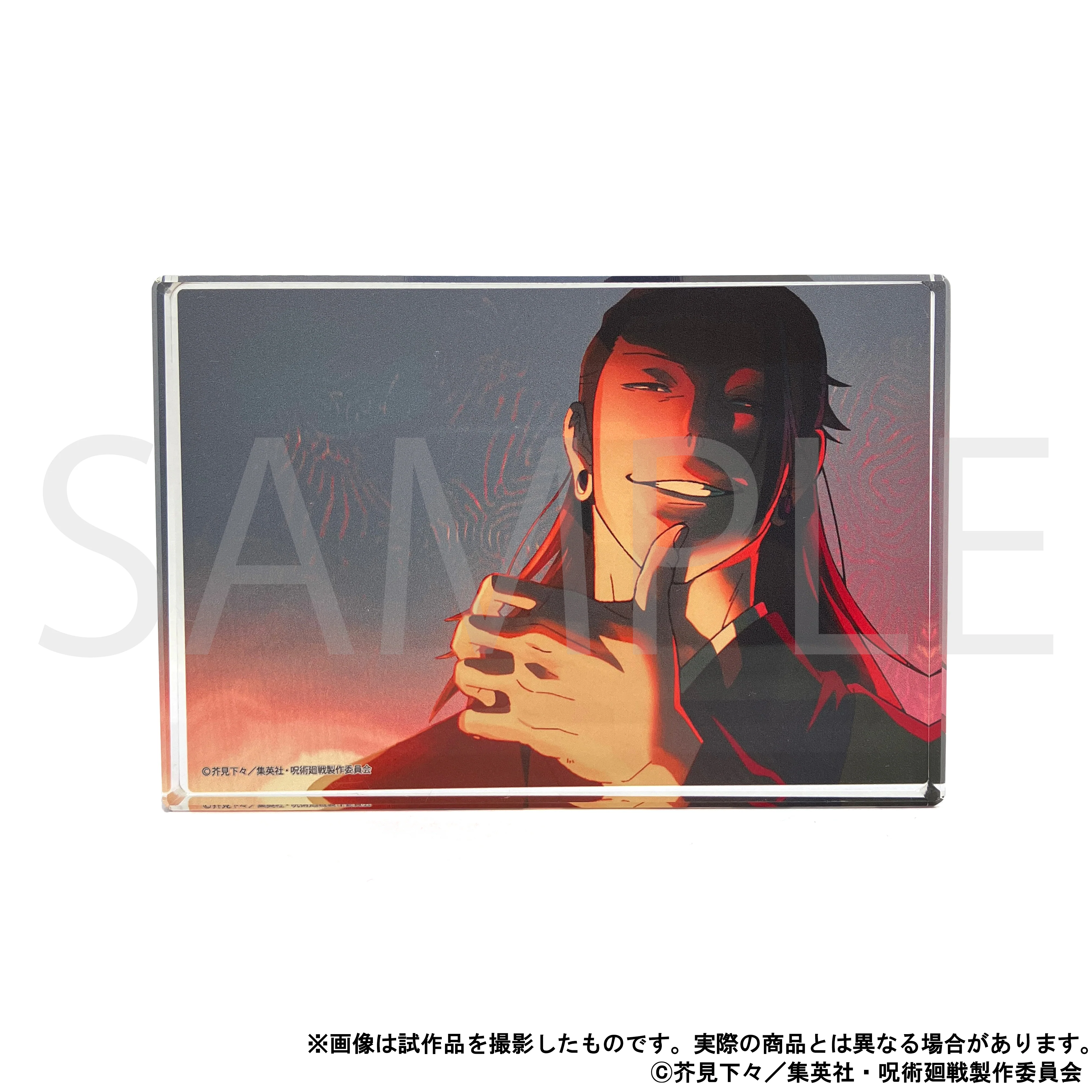 [Jujutsu Kaisen] Acrylic Art Block /Shibuya Jihen Opening Ver. /Suguru Geto - Image 3
