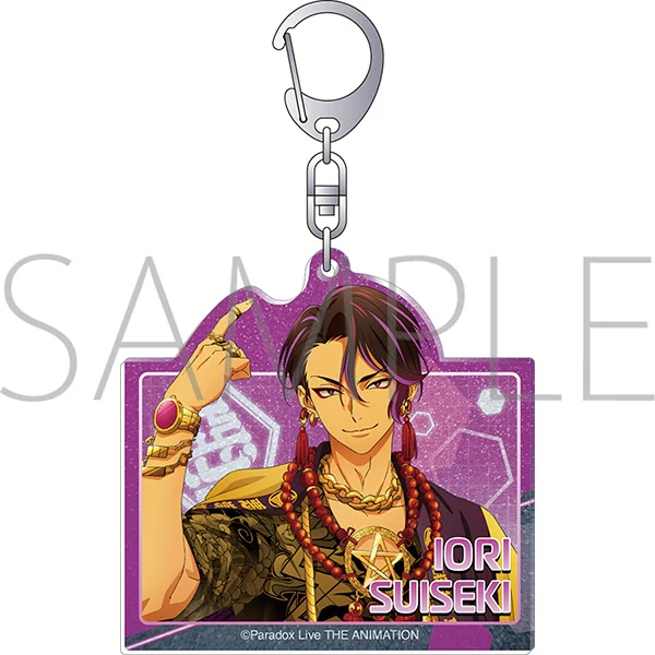 [Paradox Live] Glitter Acrylic Keychain /Iori Suiseki