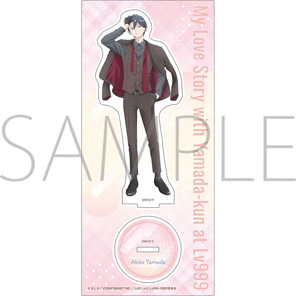 (Goods - Acrylic Stand) [My Love Story with Yamada-kun at Lv999] Acrylic Stand - Akito Yamada Suit - Image 2