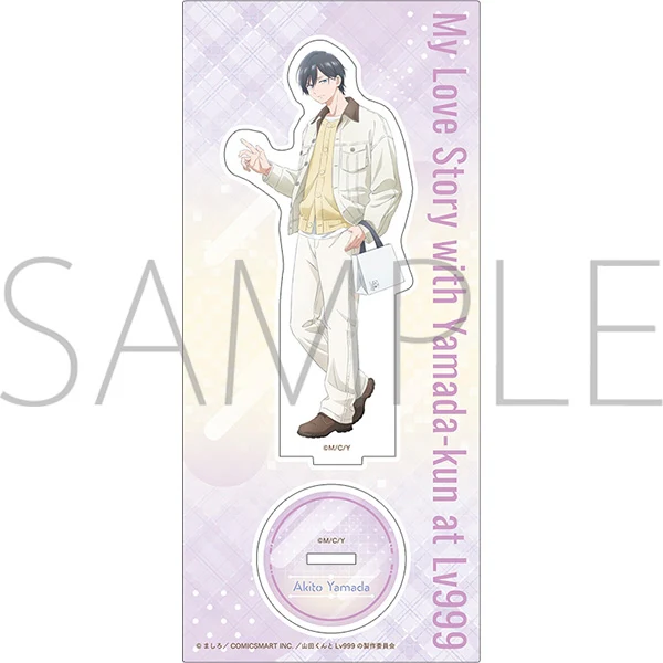 (Goods - Acrylic Stand)[My Love Story with Yamada-kun at Lv999] Acrylic Stand - Akito Yamada Casual Outfit - Image 2