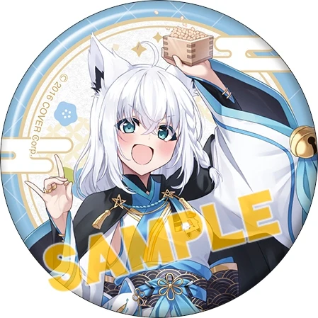 [hololive] Character Badge Collection - Irohanihoheto AyaFubuMi (Blind Box -Single) - Image 2