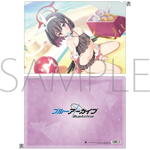 [Blue Archive] File Folder / Mashiro (Swimsuit)