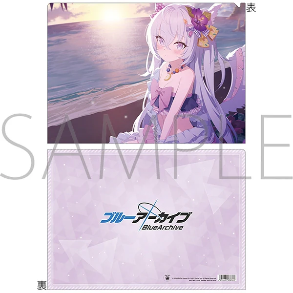 [Blue Archive] File Folder / Azusa (Swimsuit)