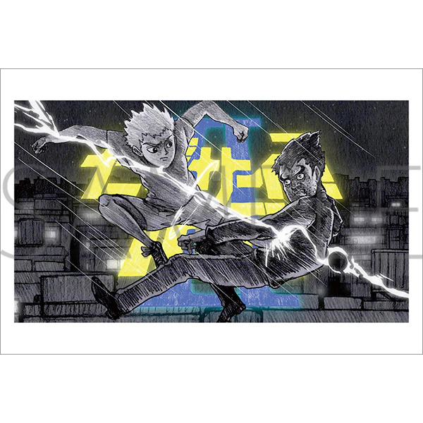 [Mob Psycho 100] Postcard Book / 2nd Season - Image 8