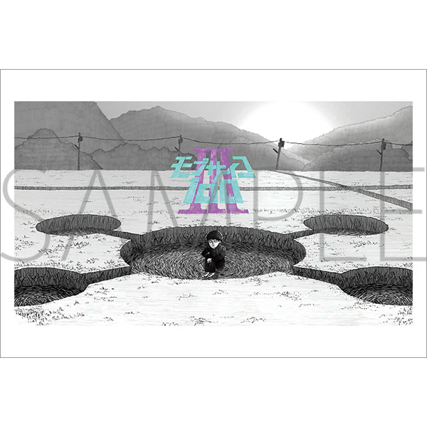 [Mob Psycho 100] Postcard Book / 3rd Season - Image 10