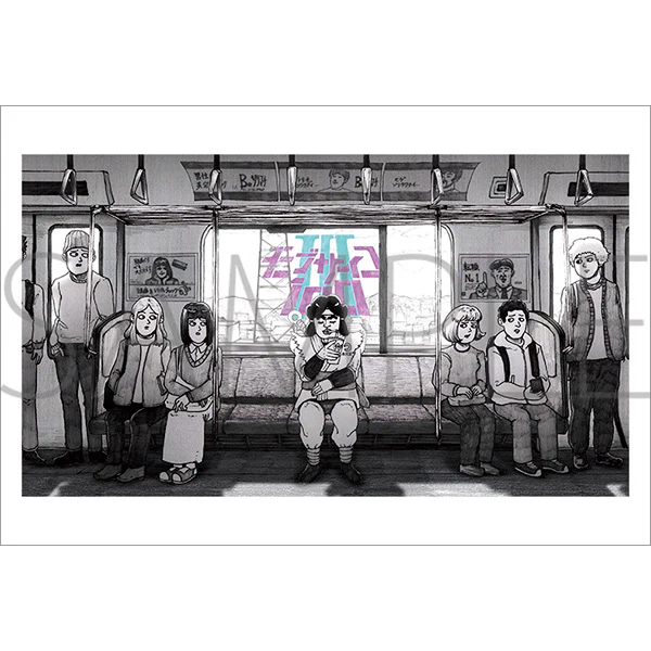 [Mob Psycho 100] Postcard Book / 3rd Season - Image 2