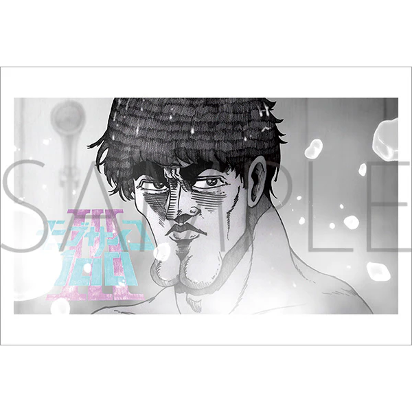 [Mob Psycho 100] Postcard Book / 3rd Season - Image 3