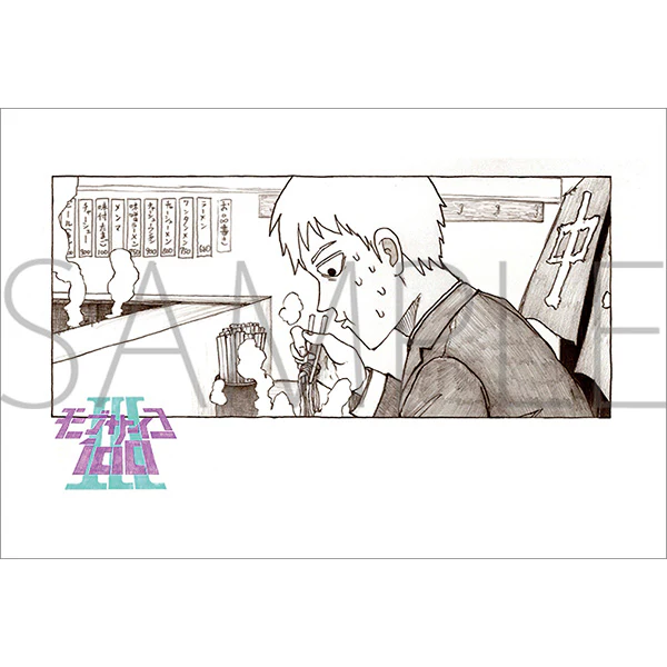 [Mob Psycho 100] Postcard Book - Image 7