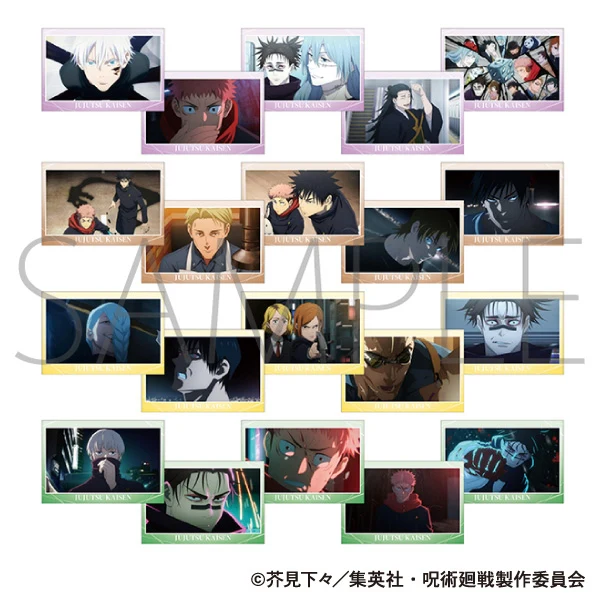 [Jujutsu Kaisen] Season 2 Postcard Set Episode 36 Anime Still - Image 2
