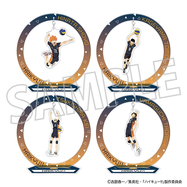 (Goods - Acrylic Stand) [Haikyu!!] Yura Yura Acrylic Stand - Shoyo Hinata - Image 2