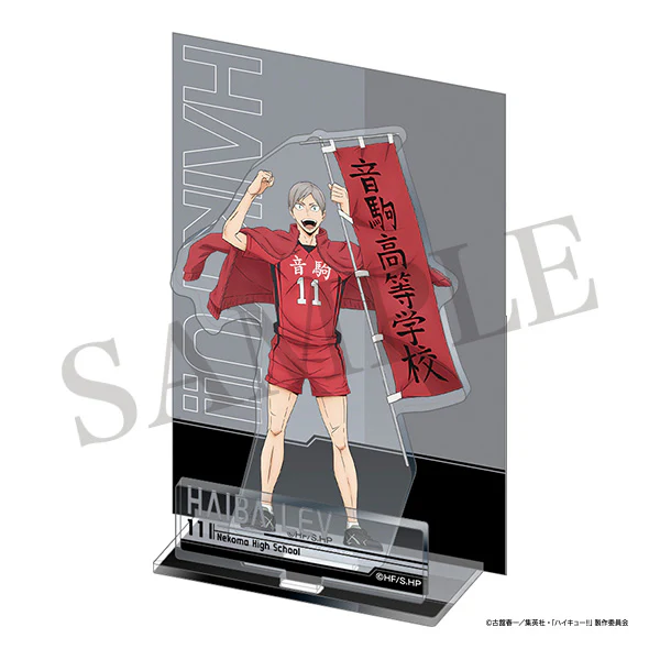 (Goods - Acrylic Stand) [Haikyu!!] Acrylic Stand / Lev Haiba - Image 2