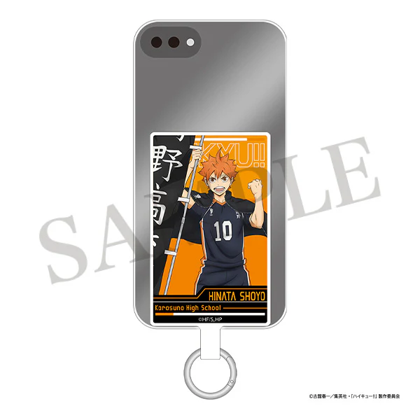 [Haikyu!!] Smartphone Case Insert & Strap / Shoyo Hinata - Image 2
