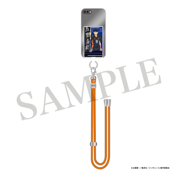 [Haikyu!!] Smartphone Case Insert & Strap / Tobio Kageyama - Image 3