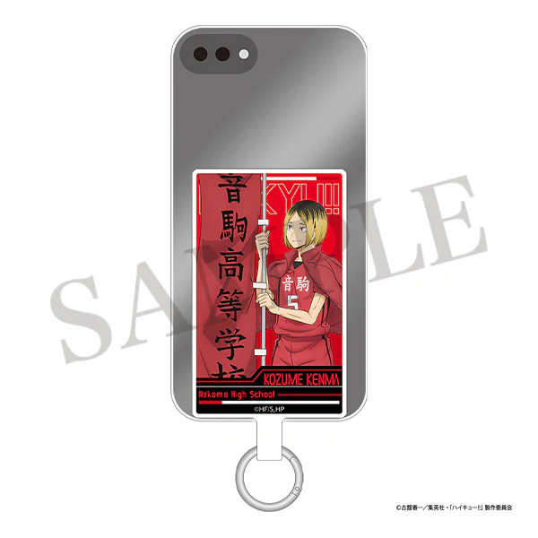 [Haikyu!!] Smartphone Case Insert & Strap / Kenma Kozume - Image 2