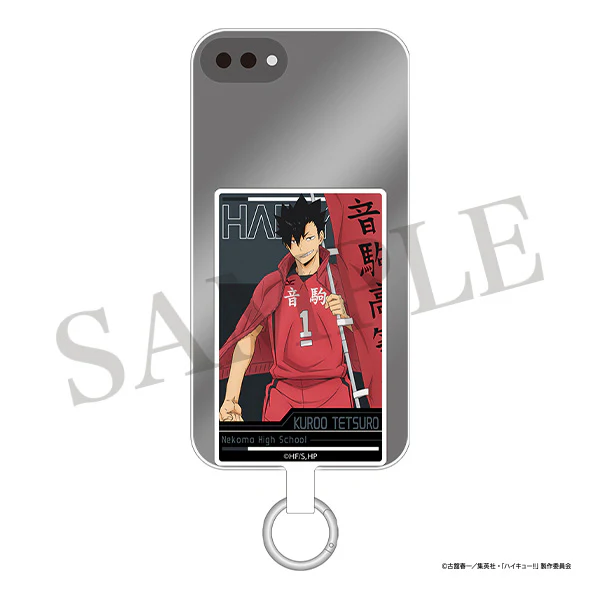 [Haikyu!!] Smartphone Case Insert & Strap / Tetsuo Kuroo - Image 2