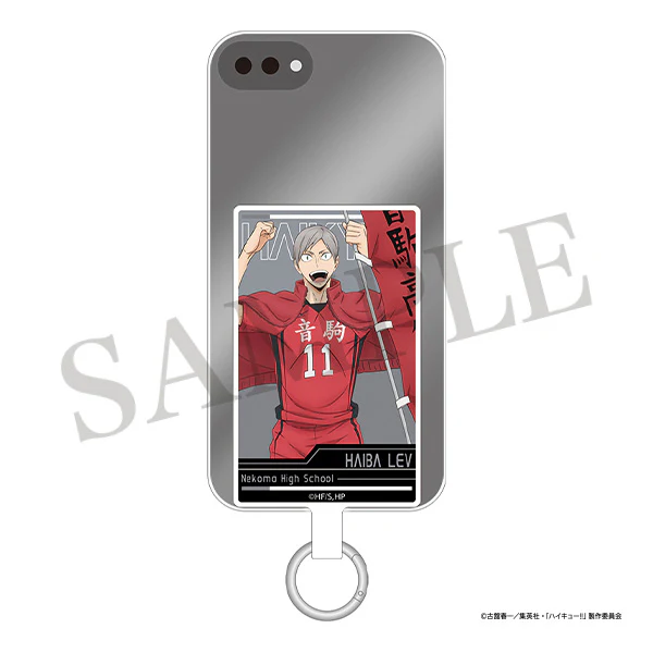 [Haikyu!!] Smartphone Case Insert & Strap / Lev Haiba - Image 2