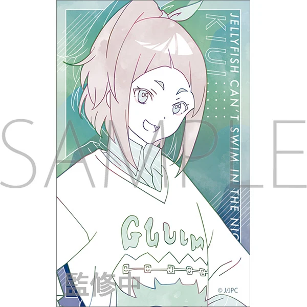 [Jellyfish Can't Swim in the Night] Sticker / Kiwi Watase