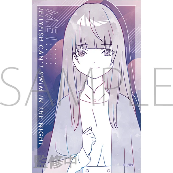 [Jellyfish Can't Swim in the Night] Sticker / Mei "Kim Anouk" Takanashi