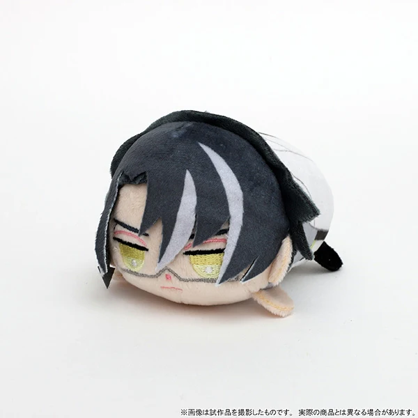 [Paradox Live] Yumekorone (Plush) / Itsuki