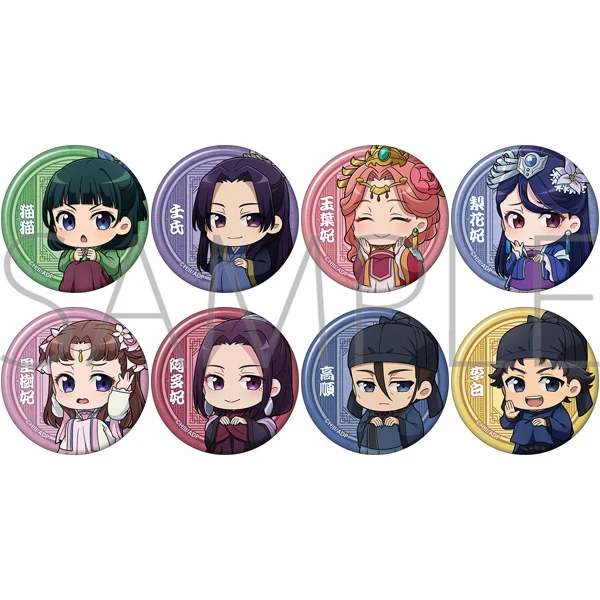 [The Apothecary Diaries] Character Badge Collection / ViVimus (Blind Box -Single)