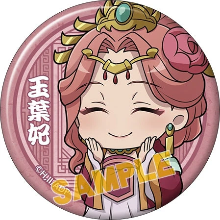 [The Apothecary Diaries] Character Badge Collection / ViVimus (Blind Box -Single) - Image 2
