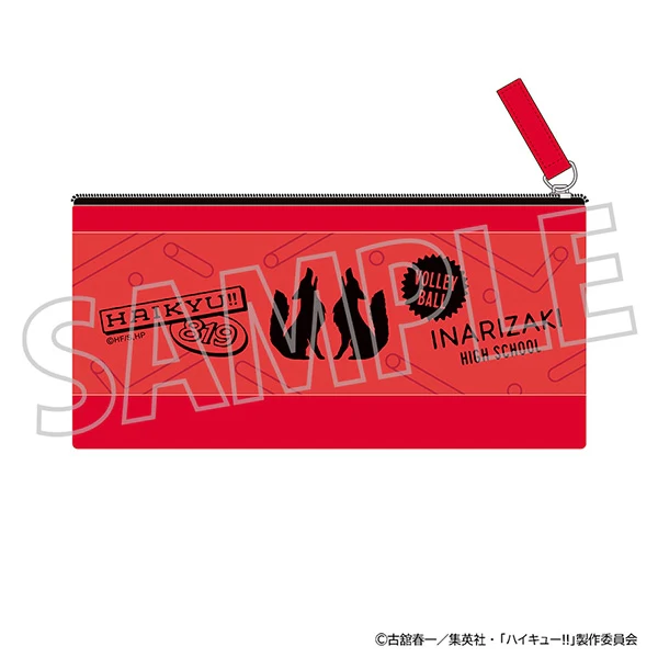 [Haikyu!!] Clear Pencil Case / Inarizaki High