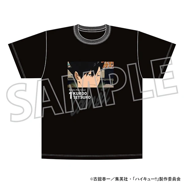 [Haikyu!!] T-shirt / Tetsuro Kuroo