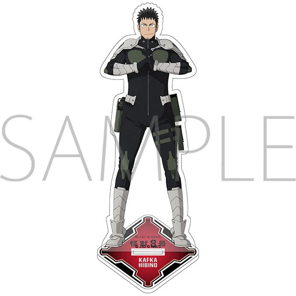 (Goods - Acrylic Stand) [Kaiju No. 8] Acrylic Stand Vol. 1 / Kafka Hibino