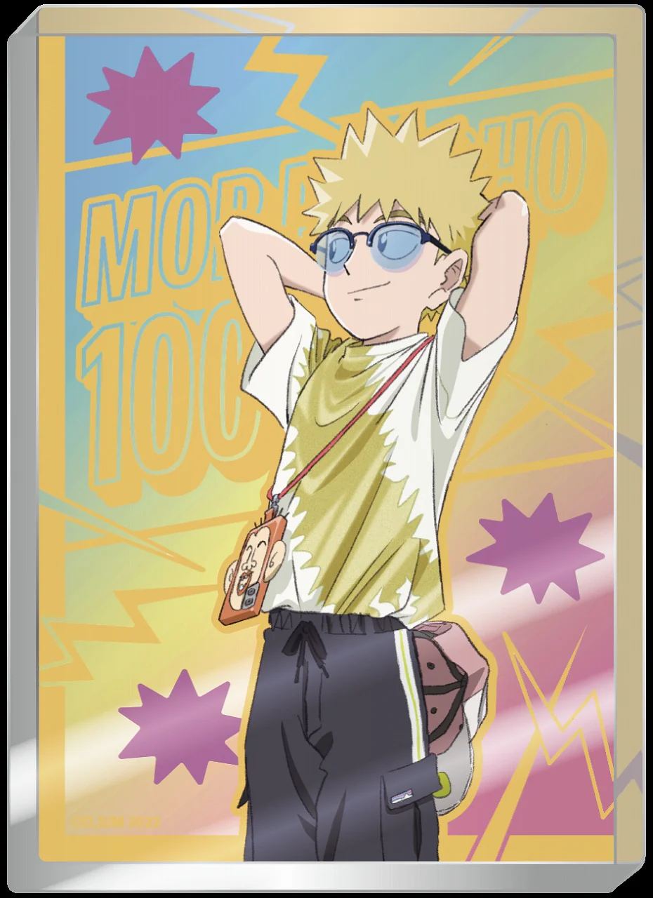 [Mob Psycho 100] Aurora Acrylic Block Vacation Teru