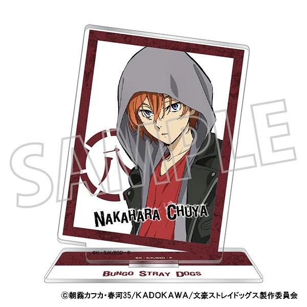 (Goods - Acrylic Stand) [Bungo Stray Dogs] Acrylic Stand 8th Anniversary Sheep Ver. / Chuya Nakahara
