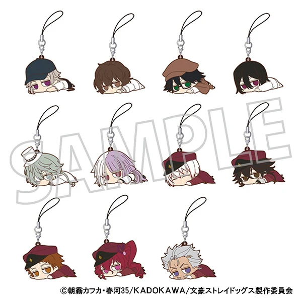 [Bungo Stray Dogs] Rubber Strap Collection / Daru-n (Blind Box -Single)