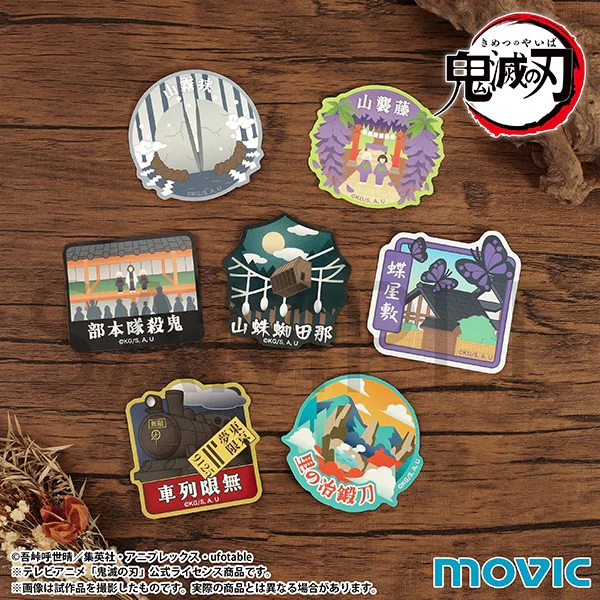 [Demon Slayer: Kimetsu no Yaiba] Omiyage Sticker Set