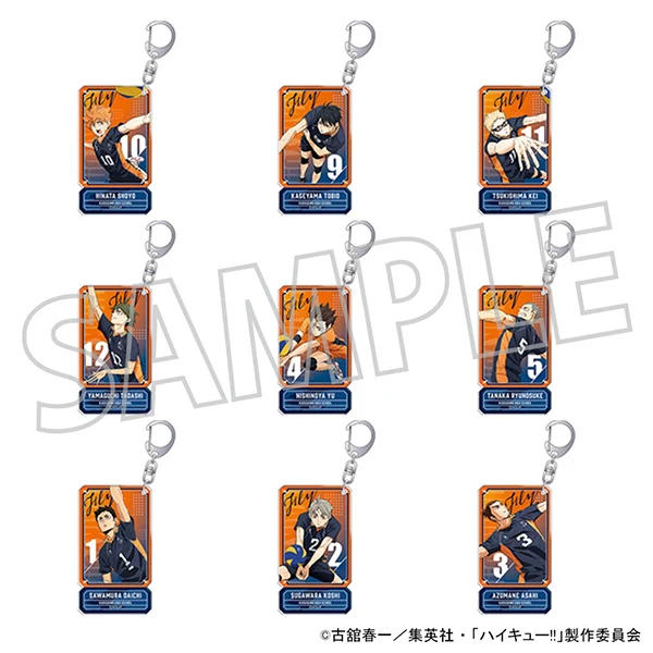 [Haikyu!!] Acrylic Keychain Collection / Karasuno High (Blind Box -Single)