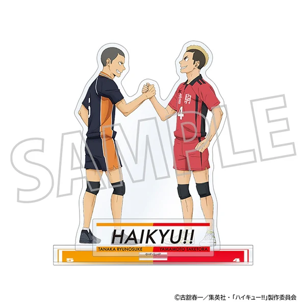 (Goods - Acrylic Stand) [Haikyu!!] Acrylic Stand/Ryunosuke Tanaka & Taketora Yamamoto