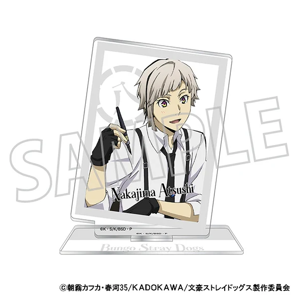 (Goods - Acrylic Stand) [Bungo Stray Dogs] Acrylic Stand (Tanabata Star Festival) 8th Anniv. Atsushi Nakajima