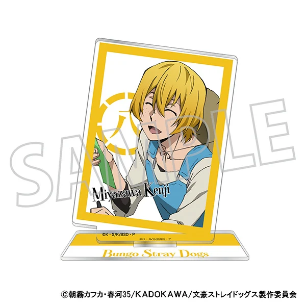 (Goods - Acrylic Stand) [Bungo Stray Dogs] Acrylic Stand (Tanabata Star Festival) 8th Anniv. Kenji Miyazawa