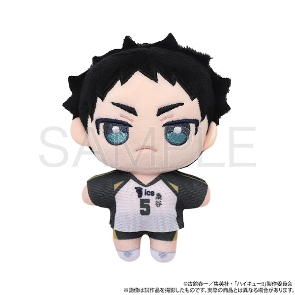 (Goods - Mascot) Haikyu!! Nui Pal (Plush) / Keiji Akaashi