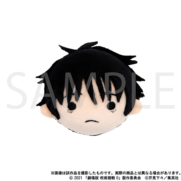 (Goods - Badge) Jujutsu Kaisen 0: The Movie Nui Face Badge / Yuta Okkotsu