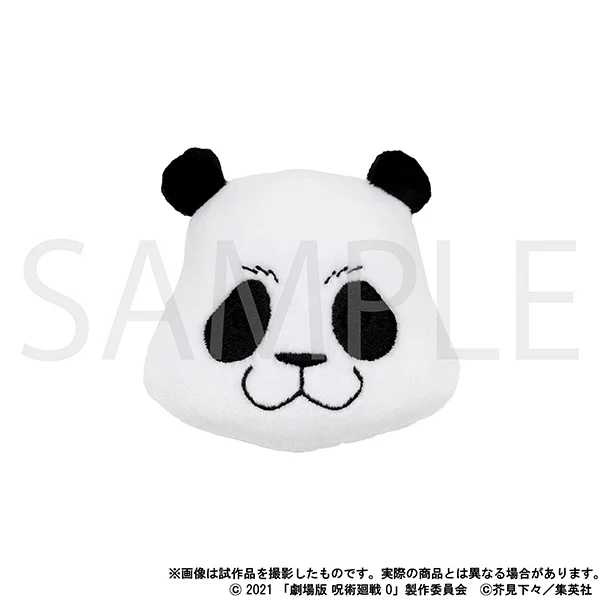 (Goods - Badge) Jujutsu Kaisen 0: The Movie Nui Face Badge / Panda