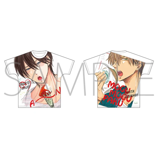 [DAKAICHI] Mogu Mogu Big T-shirt