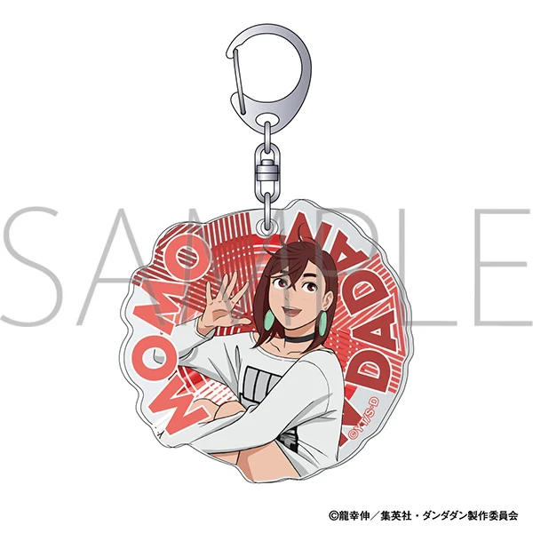 [Dandadan] Acrylic Keychain / Momo Daily Life ver.