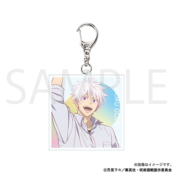 [Jujutsu Kaisen] Acrylic Keychain After School Satoru Gojo