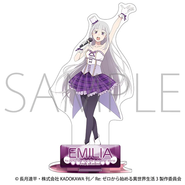 (Goods - Acrylic Stand) [Re:ZERO - Starting Life in Another World] Acrylic Stand / Emilia