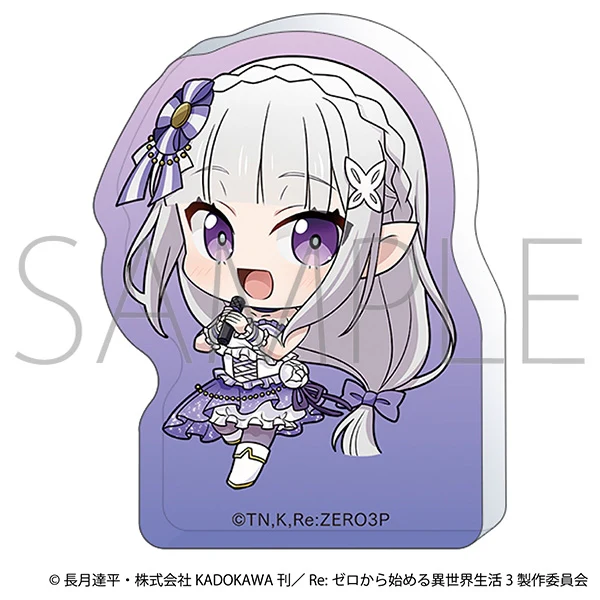 (Goods - Acrylic Stand) [Re:ZERO - Starting Life in Another World] Korotto Acrylic Figure / Emilia