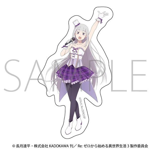 [Re:ZERO - Starting Life in Another World] Sticker / Emilia