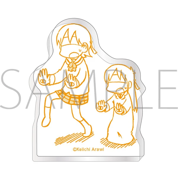 (Goods - Stand Pop) Nichijou Korotto/A