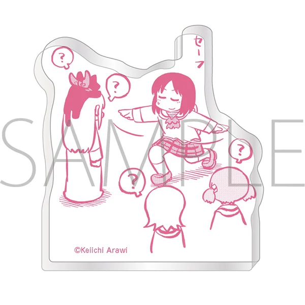 (Goods - Stand Pop) Nichijou Korotto/E