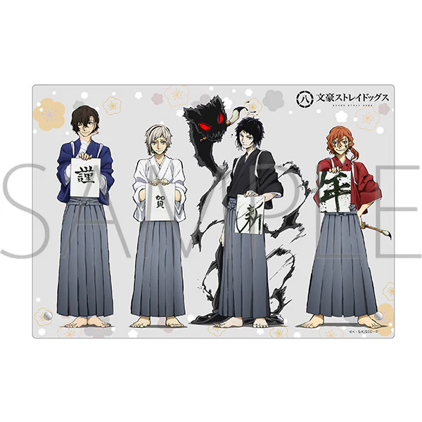 [Bungo Stray Dogs] Acrylic Art Panel (New Year Ver.) 8th Anniv. B