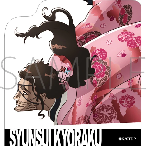 (Goods - Sticker) BLEACH Sticker Kyoraku Shunsui