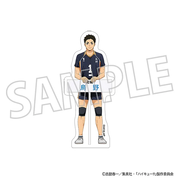 (Goods - Sticker) Haikyu!! Die-cut Sticker / Daichi Sawamura